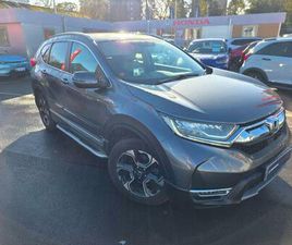 2.0 H I-MMD EX ECVT 4WD EURO 6 (START/STOP) 5DR