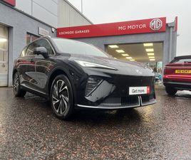 MG MGS6 TROPHY LONG RANGE