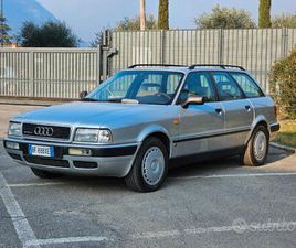 AUDI 80 AVANT 2.3 E QUATTRO