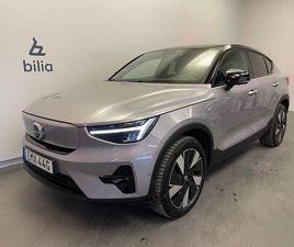 VOLVO EC40 SINGLE MOTOR EXTENDED RANGE EXTENDEDRANGE PLUS SE