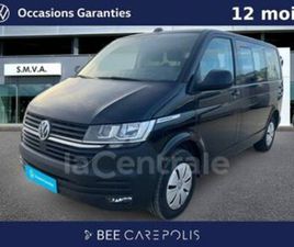 VI GENERATION2 6.1 TDI 150 BMT CONFORTLINE COURTE DSG7