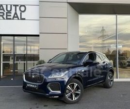 GENERATION2 P300E PHEV AWD R-DYNAMIC S BVA