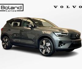 ULTRA LONG RANGE €100 PER WEEK ON PCP