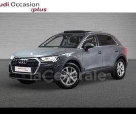 II 45 TFSIE 245 BUSINESS LINE S TRONIC