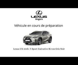 GENERATION2 MC 250H 2WD F SPORT EXECUTIVE