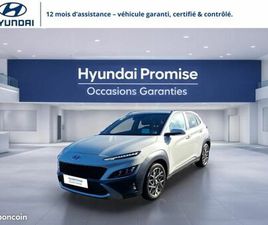 HYUNDAI KONA 1.6 GDI 141CH HYBRID EXECUTIVE DCT-6