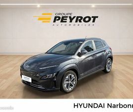 HYUNDAI KONA ELECTRIQUE 64 KWH - 204 CH EXECUTIVE