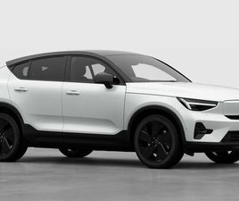 ULTRA BLACK EDITION *ORDER NOW* €125 P/W ON PCP