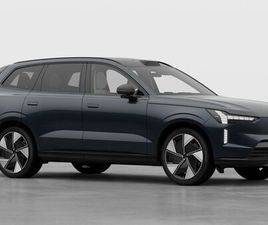 PLUS TWIN *609KMS RANGE* €215 P/W ON PCP