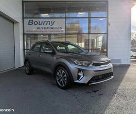 KIA STONIC 1.0 T-GDI 100CH COLLECTION