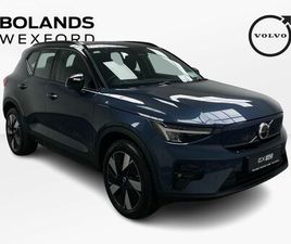 PLUS DENIM BLUE EXTENDED RANGE