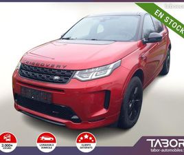 LAND ROVER DISCOVERY SPORT P200 URBAN EDITION