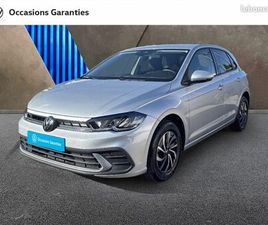 VOLKSWAGEN POLO 1.0 TSI 95CH VW EDITION DSG7