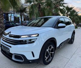 OKAZION E SAPO ARDHUR NGA ITALIA ME DOGANE TE PAGUAR