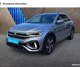 VOLKSWAGEN POLO 1.0 TSI 95CH VW EDITION