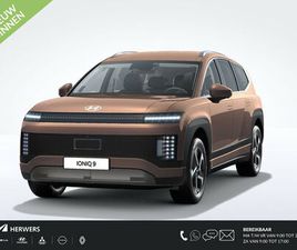 HYUNDAI IONIQ 9 - CONNECT 7P. 110.3 KWH / €3000, - INRUILVOORDEEL / NU TE BESTELLEN / MEERPRIJS GETOONDE KLE