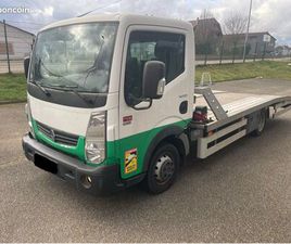 MAXITY PORTE VOITURE