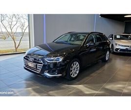 AUDI A4 AVANT 35 TFSI AUDI A4 AVANT 35 TFSI 150 S TRONIC 7 BUSINESS LINE