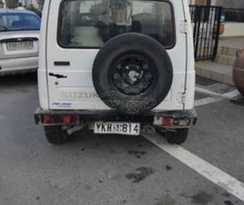 SUZUKI SJ SAMURAI 1993