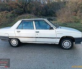 GALERIDEN RENAULT R 9 1.4 BROADWAY 1995 MODEL ÇANAKKALE 100.000 KM BEYAZ - 38186813 | ARABAM.COM
