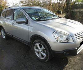 NISSAN QASHQAI+2 1.5 DCI 103CH VISIA