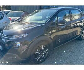 CITROËN C3 III SOCIÉTÉ FEEL NAV 1.2 VTI PURETECH 82CV « PREMIÈRE MAIN » DISTRIBUTION ET RÉVISION NEUVE « GARANTIE 6 MOIS » DISPONIBLE DE SUITE