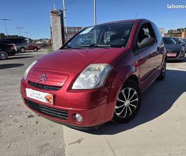 À VENDRE : CITROËN C2 – ÉCONOMIQUE AVEC MOTEUR REFAIT