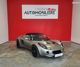 LOTUS ELISE LOTUS ELISE S2 ROVER K-SERIES 122 – SPORTIVE ICONIQUE – EXCELLENT ÉTAT - HISTORIQUE LIMPIDE