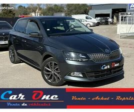 SKODA FABIA 1.0 MPI 60 CH GREENTEC EDITION TOUR DE FRANCE