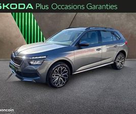 SKODA KAMIQ 1.0 TSI EVO 110CH BUSINESS
