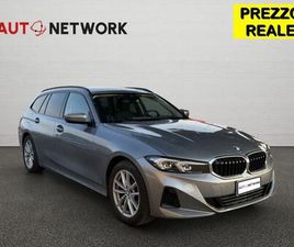 D 48V TOURING BUSINESS ADVANTAGE