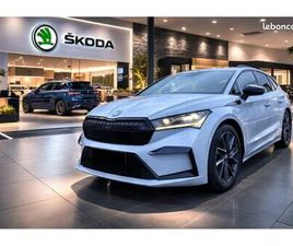 SKODA ENYAQ SPORTLINE
