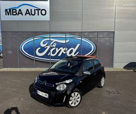 CITROEN C1 II 1.0 VTI 68 AIRSCAPE FEEL 5P