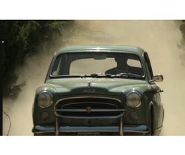 1959 PEUGEOT 403 FEATURED IN THE MOVIE