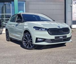 SKODA FABIA 1.0 TSI 95 CH EVO 2 BVM5 MONTE-CARLO
