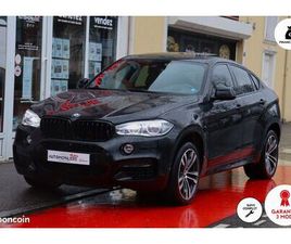 BMW X6 M50D BMW X6 (F16) M50D 381 M-SPORT XDRIVE (TOIT OUVRANT, SHADOW LINE, SUIVI FULL BMW)