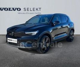 VOLVO EX40 SINGLE EXTENDED RANGE 252 1EDT BLACK EDITION 82 KWH