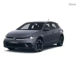 VOLKSWAGEN POLO 1.0 TSI 116 S&S DSG7 R-LINE EDITION