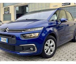 1.6 BLUEHDI SHINE S&S 120CV