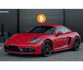 PORSCHE CAYMAN 718 GTS 2.5L – 365 CH - PDK - EN STOCK - IMMAT FRANCE