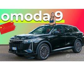 OMODA 9 SHS