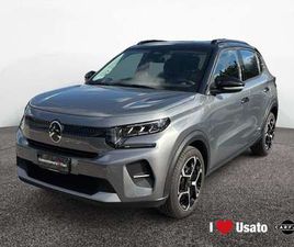 IV 2024 1.2 PURETECH TURBO PLUS 100CV S&S