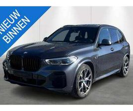 XDRIVE45E M-PAKKET LASER MEMORY HUD PANO SFEER