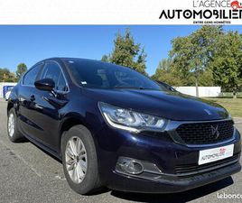 CITROEN DS4 1.2 130CH SO CHIC - ENTRETIEN DS