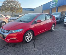 HONDA INSIGHT II 1,3 88 CHX V-TEC HYBRID EXECUTIVE CLIM,REG VITESSE ,REVISION EFFECTUEE,CT OK,GARANTIE 3 MOIS,REPRI POSS