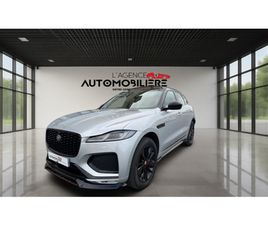 (2) 2.0 P400E PHEV AWD R-DYNAMIC SE BVA8 GARANTIE 12 MOIS