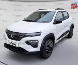 CONFORT - ACHAT INTEGRAL 27.4 KWH