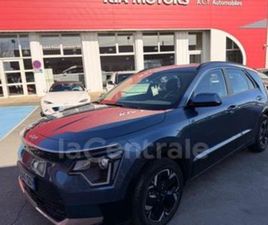 KIA E-NIRO II EV ELECTRIQUE 204 CH ACTIVE BUSINESS 64.8 KWH