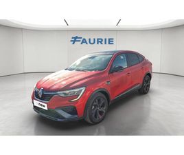 ARKANA E-TECH 145 - 21B