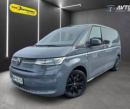 VOLKSWAGEN MULTIVAN 2.0 TDI AUT. FULL LED ACC LINE ASIST PDC NAVI